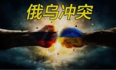 开云体育登录-沙尔克再度取胜，触底反弹全队备战