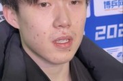 开云体育登录-泰达力抗建业，看他们如何较量赛场！的简单介绍